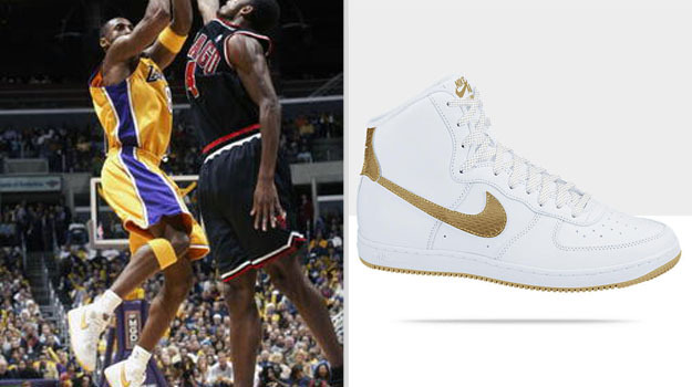 nike air force 1 strap