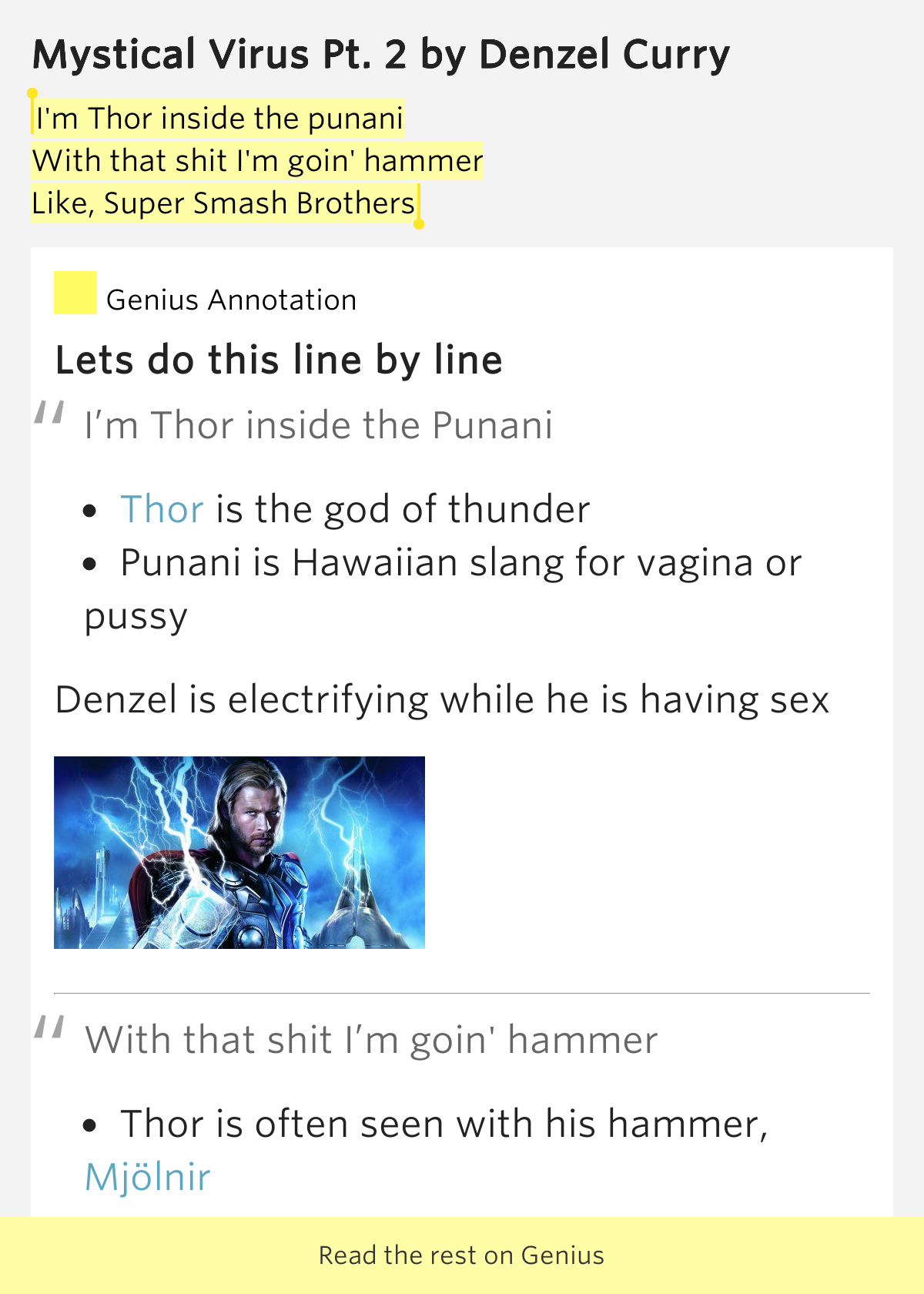 Sex And Super Smash Bros Lyrics