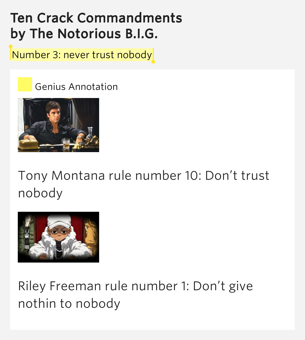 the notorious big ten crack commandments lyrics