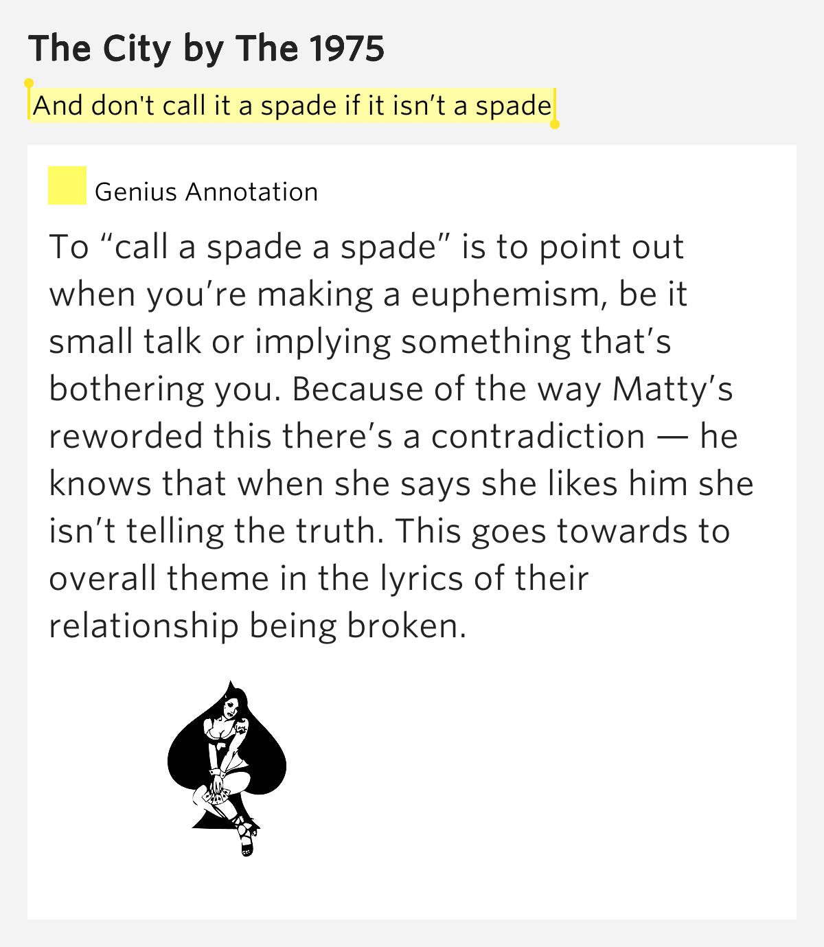 And don't call it a spade if it isn’t a spade The City