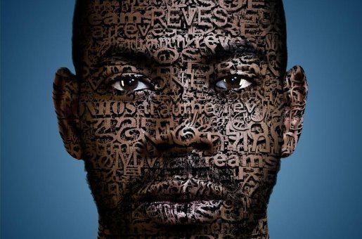 extrait de film culte