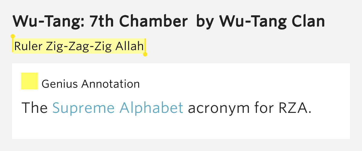 Ruler ZigZagZig Allah WuTang 7th Chamber by WuTang Clan