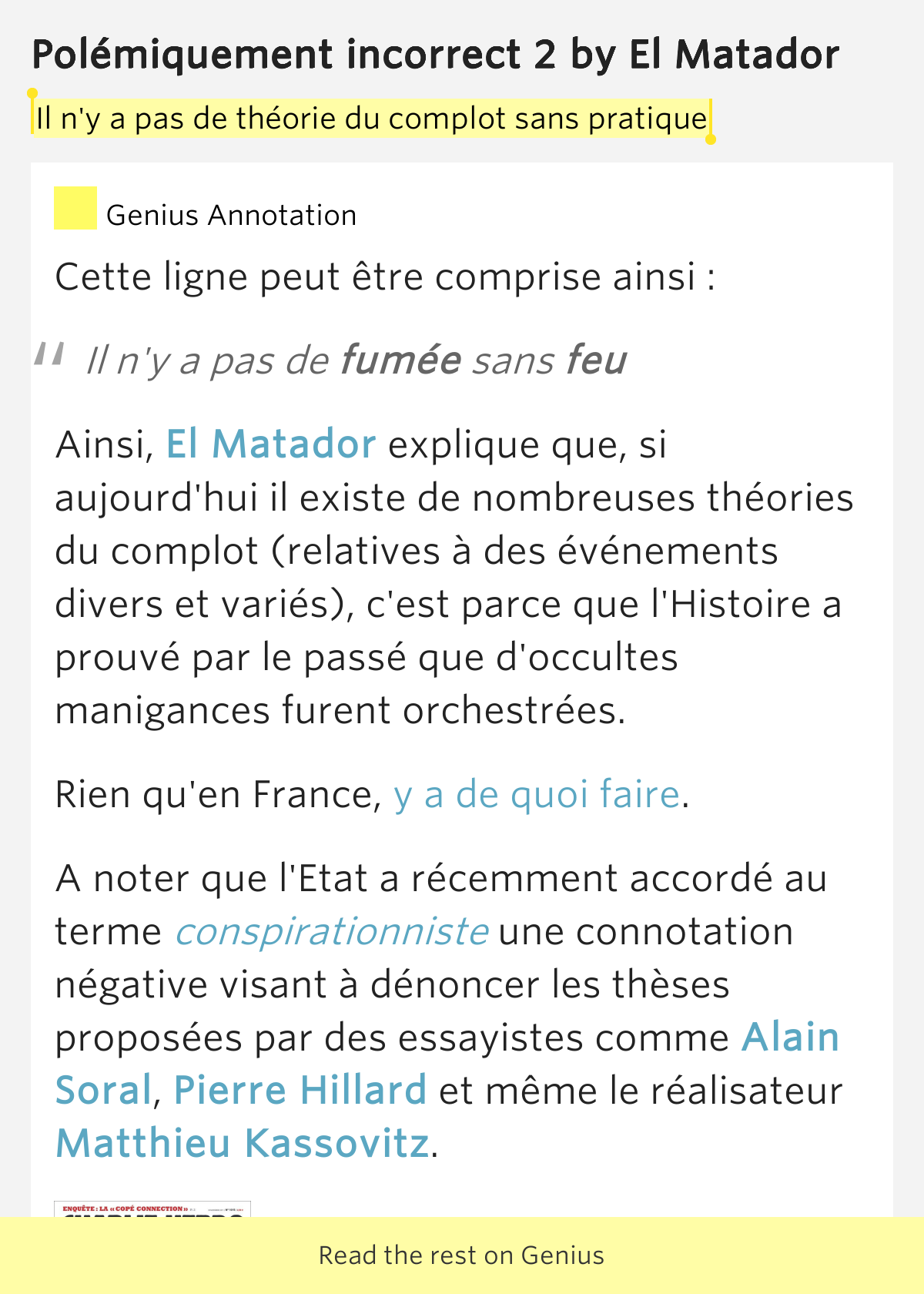 Si on peut est la lentille au psoriasis