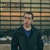 Decibel's photo