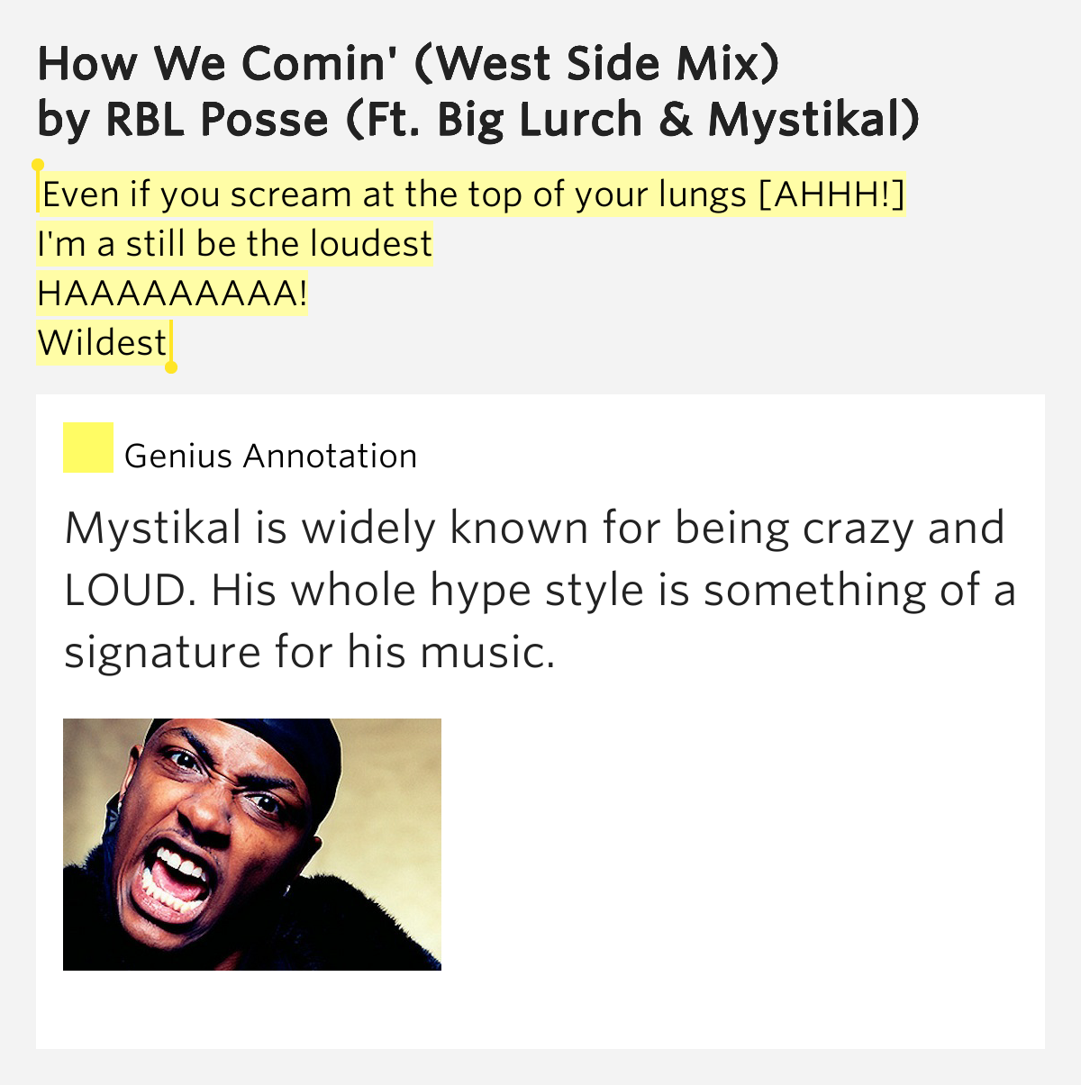 Scream At The Top Of Your Lungs Lyrics
