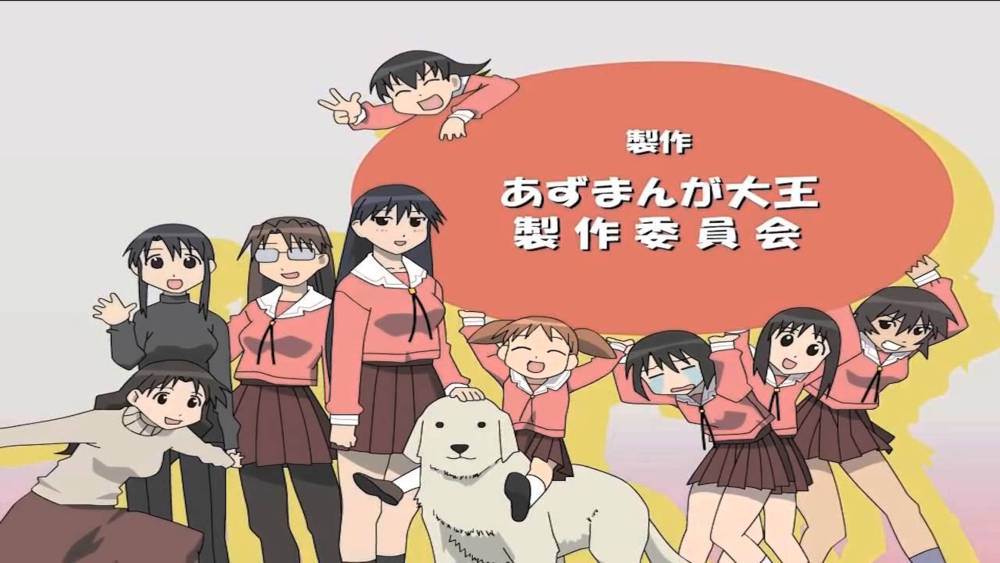 Orange & Lemons (JPN) EarPlayingTricks Cake (translated) Genius