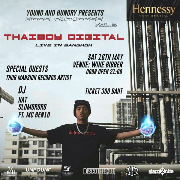 Thaiboy Digital Visa Lyrics Genius Lyrics