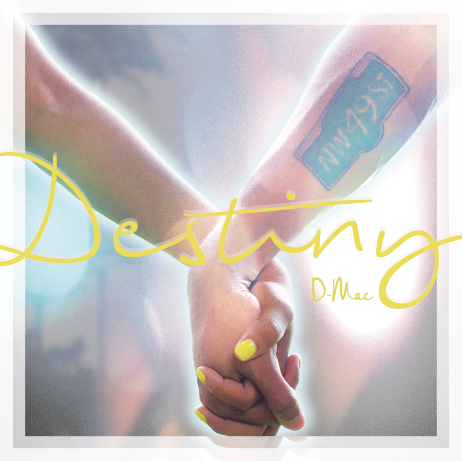 D-Mac (Rapper) – Pray For Me Lyrics | Genius Lyrics