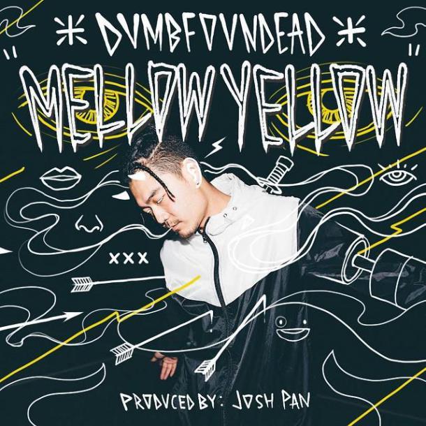 lyrics mellow yellow