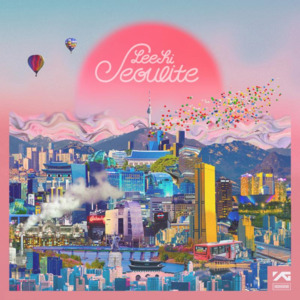 My star — 이하이