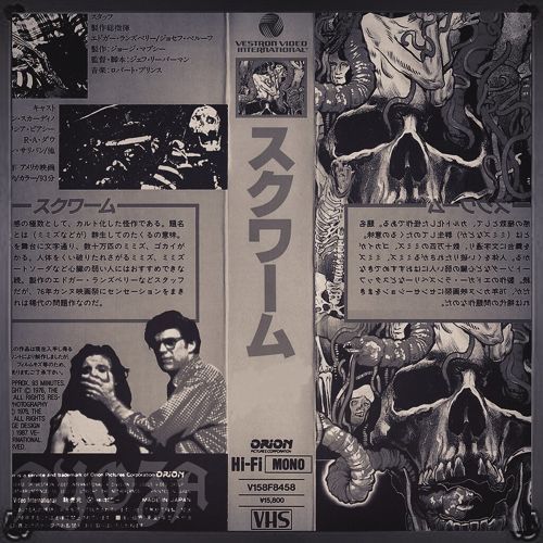 Ayoza Casket Lyrics Genius Lyrics