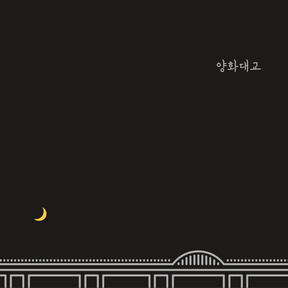 쿠시가 작곡한 히트곡들 | 인스티즈