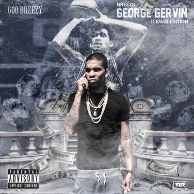 600Breezy – James Brown Lyrics | Genius Lyrics