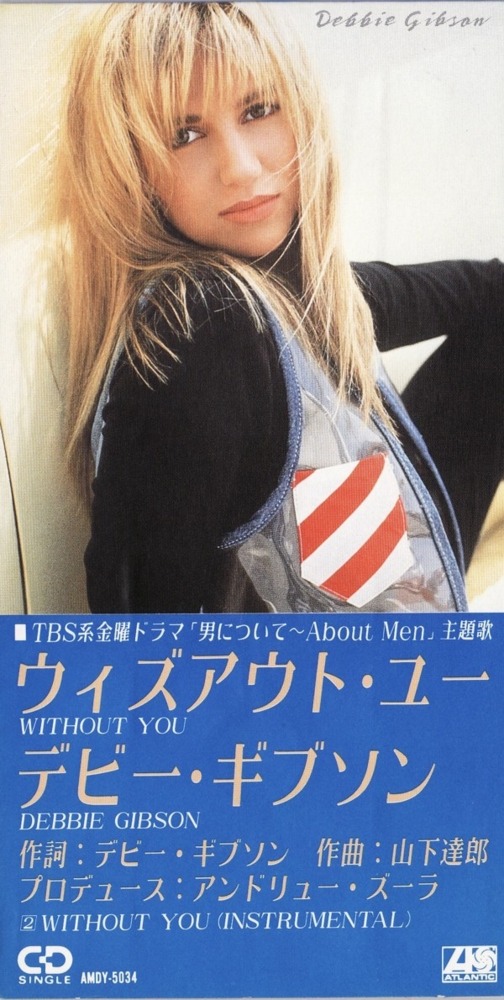 山下達郎,SADE ネタ Shall Not Fade,SNFW003 mqdefault.jpg