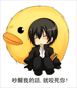 Genius profile picture for @crate