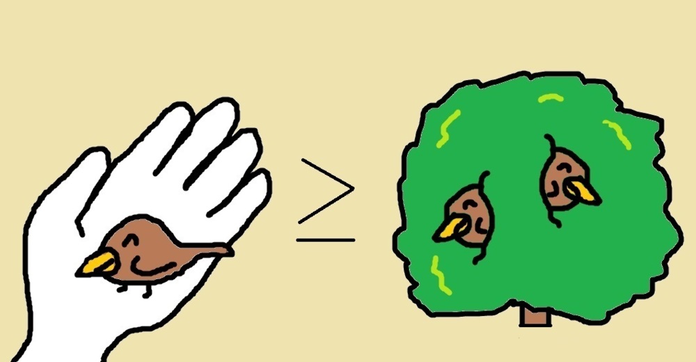 pathological liar meaning in bengali