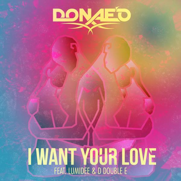Want Your Love Lyrics