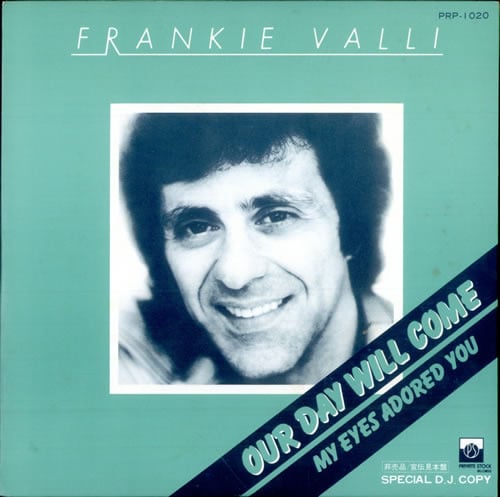 Frankie Valli - My Eyes Adored You Lyrics | Genius Lyrics